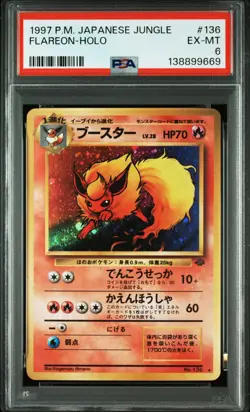 1997 POKEMON JAPANESE JUNGLE #136 FLAREON-HOLO PSA 6 - Image 1