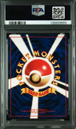 1997 POKEMON JAPANESE JUNGLE #136 FLAREON-HOLO PSA 6 - Image 2