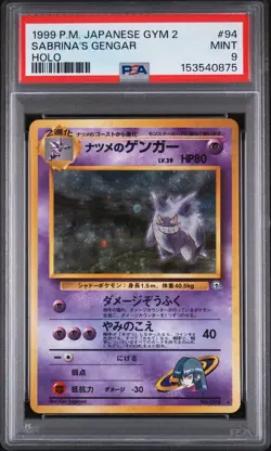 1999 POKEMON JAPANESE GYM 2 #94 SABRINA'S GENGAR-HOLO PSA 9 - Image 1