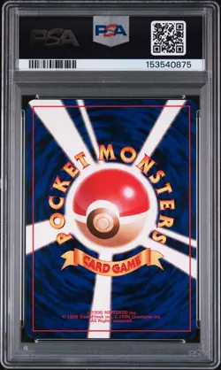 1999 POKEMON JAPANESE GYM 2 #94 SABRINA'S GENGAR-HOLO PSA 9 - Image 2