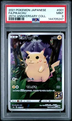 2021 POKEMON JAPANESE 25TH ANNIVERSARY COLLECTION #001 FULL ART/PIKACHU PSA 9 - Image 1