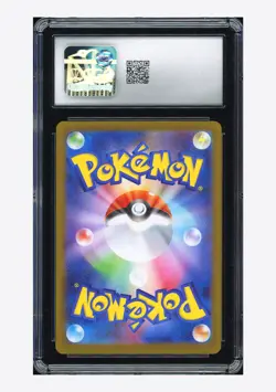 Pokemon CGC 10 GEM MINT Vulpix AR 2025 067/063 M1L Japanese - Image 2