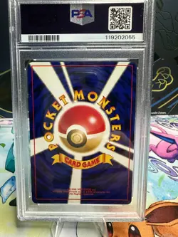 1999 POKEMON JPN GYM 2 #150 ROCKET'S MEWTWO-HOLO PSA 5 - Image 2