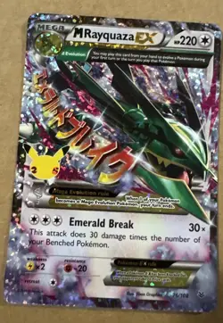 TCG POKEMON CELEBRATIONS M RAYQUAZA EX HOLO 76/108 Bl - Image 1