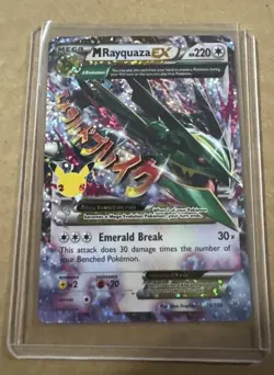 TCG POKEMON CELEBRATIONS M RAYQUAZA EX HOLO 76/108 Bl - Image 4