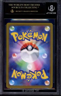 2023 Pokemon JPN SV Triplet Beat Art Rare Paldean Tauros #84 BGS 10 BLACK LABEL - Image 2
