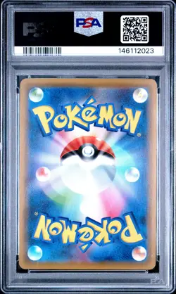 2019 POKEMON JAPANESE TEAM GX ALL STARS #147 MISTY & LORELEI-REVERSE FOIL PSA 10 - Image 2