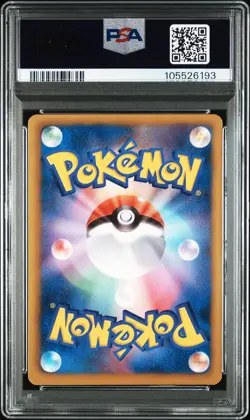2012 POKEMON JPN BLACK & WHITE THUNDER KNUCKLE 1ST EDITION #028 NIDOKING PSA 9 - Image 2