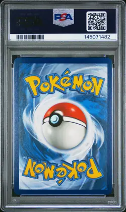 2019 POKEMON SM BLACK STAR PROMO HIDDEN FATES TINS #SM212 GYARADOS GX PSA 9 - Image 2