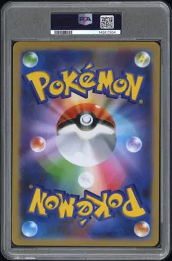 2019 POKEMON JPN SM PROMO MEWTWO & MEW GX SPECIAL JUMBO MEWTWO & MEW GX PSA 9 - Image 2