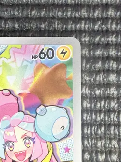 Ionos Wattrel 231/217 English Raw Pokemon Illustration Rare Near Mint - Image 4