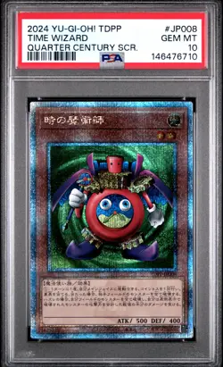 2024 YU-GI-OH! JPN QUARTER CENTURY SECRET RARE #JP008 TIME WIZARD PSA 10 - Image 1
