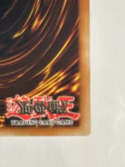 Yugioh! LP Red-Eyes B. Dragon YAP1-EN002 Ultra Rare Limited Edition LP HTF - Image 4