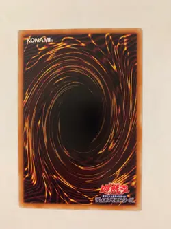 Yu-Gi-Oh! Junk Servant EXVC-JP001 Rare Jap - Image 2