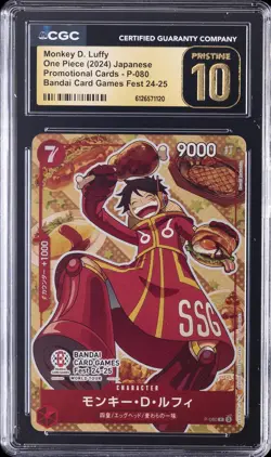 2024 ONE PIECE PROMO BANDAI CARD GAMES FEST 24-25 MONKEY D LUFFY CGC 10 PRISTINE - Image 1