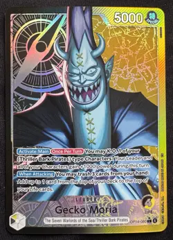 One Piece Gecko Moria OP14-080 Alt Art OP14 English NM - Image 1