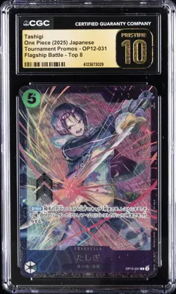 2025 ONE PIECE JPN TOURNAMENT PROMOS TOP 8 #OP12-031 TASHIGI CGC 10 PRISTINE - Image 1