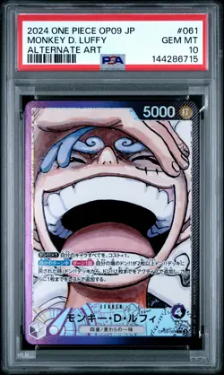 2024 ONE PIECE JPN EMPERORS IN THE NEW WORLD ALT ART #061 MONKEY D. LUFFY PSA 10 - Image 1