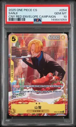 2026 ONE PIECE S. CHINESE PROMOS NEW YEAR'S RED ENVELOPE #054 SANJI PSA 10 - Image 1