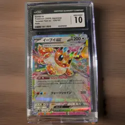 EVEE EX Terastral Fest 126/187 *HOLO* CGC 💎 GEM MINT 10 💎 Pokemon Tcg Jpn - Image 1