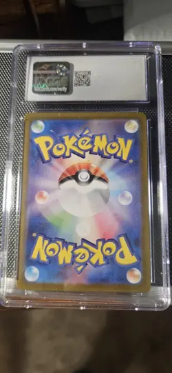 EVEE EX Terastral Fest 126/187 *HOLO* CGC 💎 GEM MINT 10 💎 Pokemon Tcg Jpn - Image 2