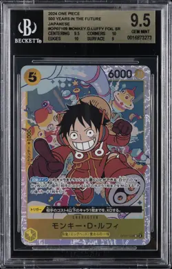 2024 ONE PIECE JPN 500 YEARS IN THE FUTURE FOIL SR MONKEY.D.LUFFY BGS 9.5 - Image 1
