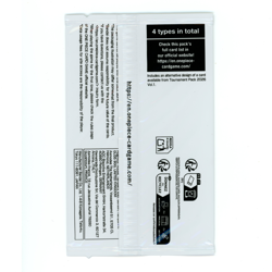 One Piece Card Game Tournament Winner Pack 2026 Vol. 1 New Unopened Prize - Image 2