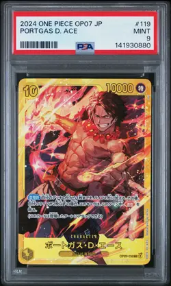 2024 ONE PIECE JAPANESE OP07-500 YEARS IN THE FUTURE #119 PORTGAS D. ACE PSA 9 - Image 1