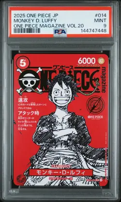 2025 ONE PIECE JAPANESE PROMOS MAGAZINE VOL.20 #014 MONKEY D. LUFFY PSA 9 - Image 1