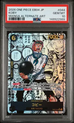 2026 ONE PIECE JAPANESE EB04-EGGHEAD CRISIS MANGA ALTERNATE ART #044 KOBY PSA 10 - Image 1