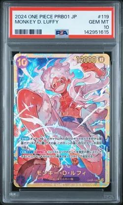 2024 ONE PIECE JAPANESE PRB01-PREMIUM BOOSTER #119 MONKEY D. LUFFY PSA 10 - Image 1