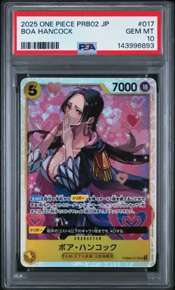 2025 ONE PIECE JAPANESE PRB02-PREMIUM BOOSTER #017 BOA HANCOCK PSA 10 - Image 1
