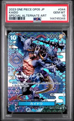 2023 ONE PIECE JPN AWAKENING OF THE NEW ERA SPECIAL ALT ART #044 KAIDO PSA 10 - Image 1