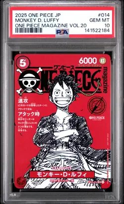 2025 ONE PIECE JPN PROMOS ONE PIECE MAGAZINE VOL.20 #014 MONKEY D. LUFFY PSA 10 - Image 1