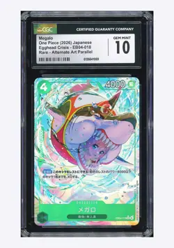 One Piece CGC 10 GEM MINT Megalo R Alternate Art 2026 EB04-018 EB04 Japanese - Image 1