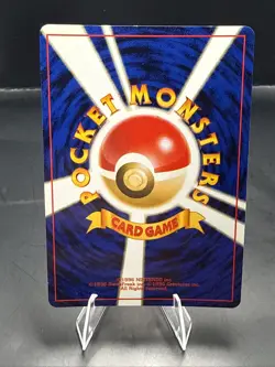 Pokemon Clefairy 035 Base Set Japanese Holo Rare Pokemon Card - Image 3