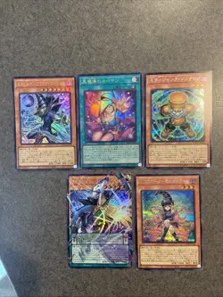 Yugioh Over Limit Collection (5 Card Lot) Dark Magician Gagaga Overframe Etc - Image 1