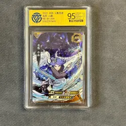 Konan - KaYou Naruto TCG CCG Trading Card SSP NR-BP-004 CangKa 9.5 Gem Mint Hot - Image 1