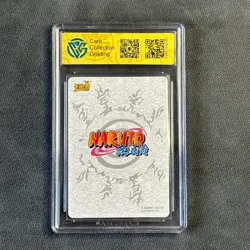 Nagato - KaYou Naruto TCG CCG Trading Card SSP NR-BP-010 CangKa 9.5 Gem Mint ! - Image 2