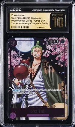 2024 ONE PIECE PROMO CARDS JAPANESE #OP05-067 ZORO-JUUROU CGC 10 PRISTINE - Image 1