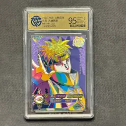 Pain - KaYou Naruto TCG CCG Trading Card SSP NR-NR-022 CCG 9.5 Gem Mint - Image 1