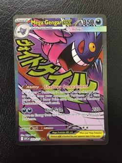 Pokemon TCG - Mega Gengar ex 269/217 Ascended Heroes Mega Attack Rare NM Card - Image 1