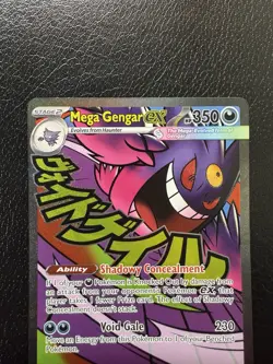 Pokemon TCG - Mega Gengar ex 269/217 Ascended Heroes Mega Attack Rare NM Card - Image 2