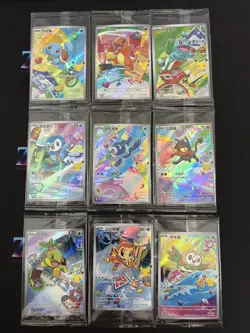 Pokemon TCG S-Chinese 30th Anniv First Partner Holo Card /30th-P *(9)Pcs Set #3 - Image 1