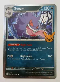 Gengar (Cosmos Holo) 057/091 Trick or Trade 2024 Holo NM- CARD G - Image 2