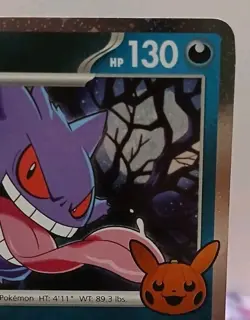 Gengar (Cosmos Holo) 057/091 Trick or Trade 2024 Holo NM- CARD G - Image 4