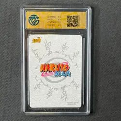 Orochimaru - KaYou Naruto TCG CCG Trading Card NR-BP-011 CangKa 10 Gem Mint - Image 2