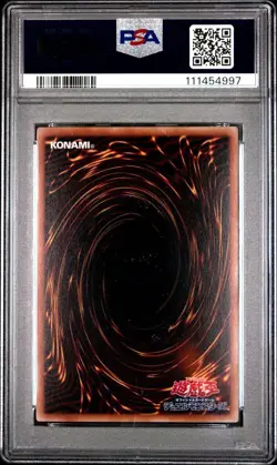 YuGiOh I:P Masquerena PSA10 Alt Art 25th Secret Rare Quarter Century Japan - Image 2