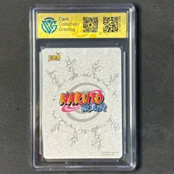Nara Temari - KaYou Naruto TCG CCG Trading Card NR-CR-009 CangKa 9.5 Gem Mint! - Image 2