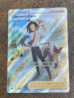 Cheren's Care GG58/GG70 Crown Zenith Galarian Gallery Ultra Rare Pokemon Card^ - Image 1